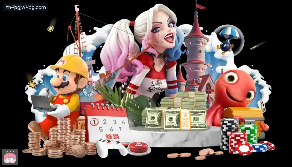 PG模拟器 banner