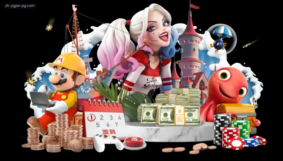 PG模拟器 banner