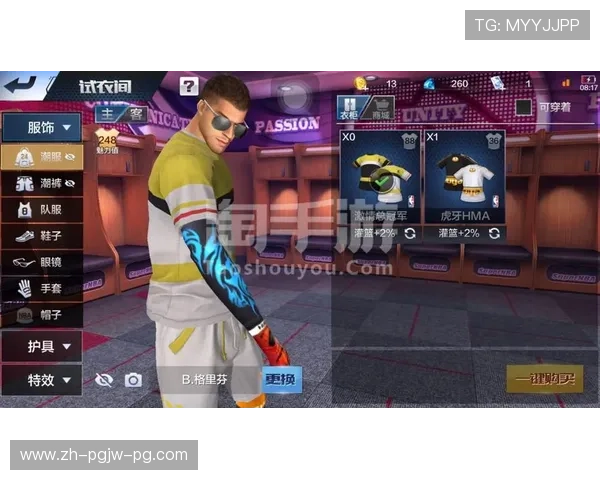 最强NBA下载：如何获取并体验这款人气手游