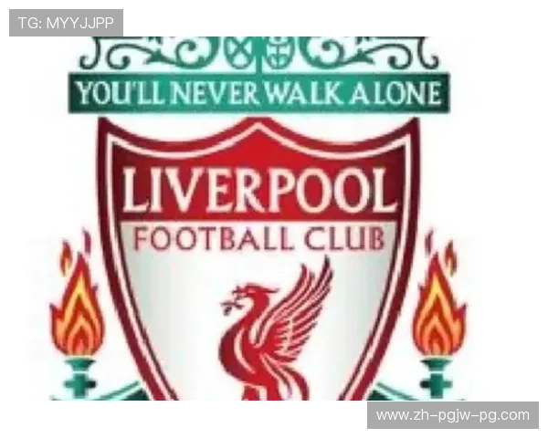 曾获得欧冠冠军的英超球队盘点及夺冠历程