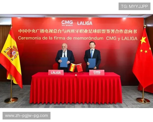 西甲联赛哪个台转播：西甲联赛转播的主要频道与观看方式